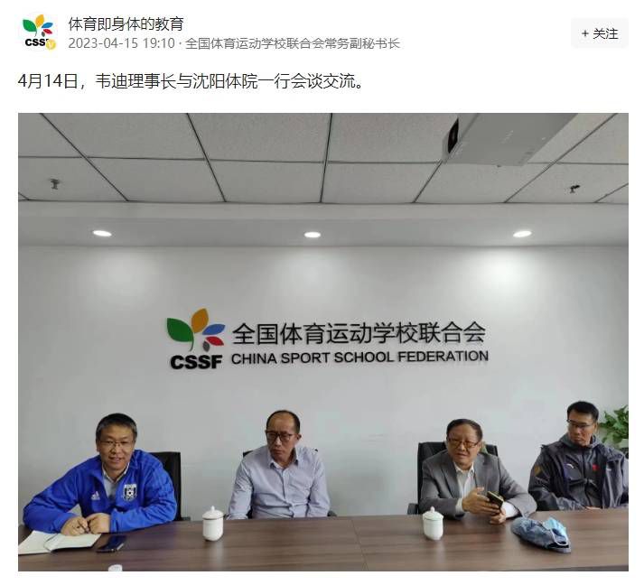 超级明星S