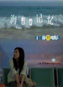 超级明星S